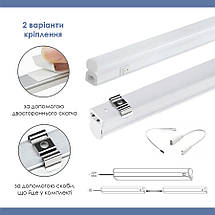 Світильник Світлодіодний ELM Linear Лінійний 9W 4000К (26-0032), фото 2