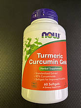 Куркумін Now Foods Curcumin 475 mg 60 Veggie Caps