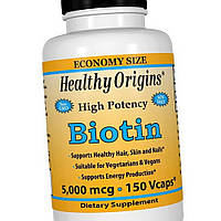 Биотин 5000 Healthy Origins Biotin 5,000 mcg 150 капс витамин B7