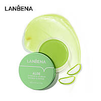 Маска-бальзам для губ с алоэ Lanbena Aloe Lip Mask & Lip Balm, 6.5г