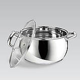 Кастрюля Maestro MR-3515-18, фото 4