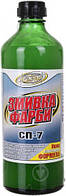 Змивка фарби СП-7 ULTRA "БЛЄСК" 0,58 кг (склопляшка 0,5 л)