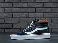 Мужские Кеды Vans Old Skool SK-8 "Blue White Brown" - "Синие Белые Коричневые" KL932/1 Мужские Кеды Vans Old Skool SK-8 "Blue White Brown" - "Синие Белые Коричневые"