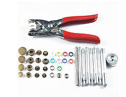 Набір для установки кнопок 9,5 мм 10 мм  12 мм 15 мм 17 мм + інструмент і фурнітура