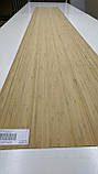 Модифікований Шпон Бамбук карамельний вузький радіал BCW-45P, фото 2