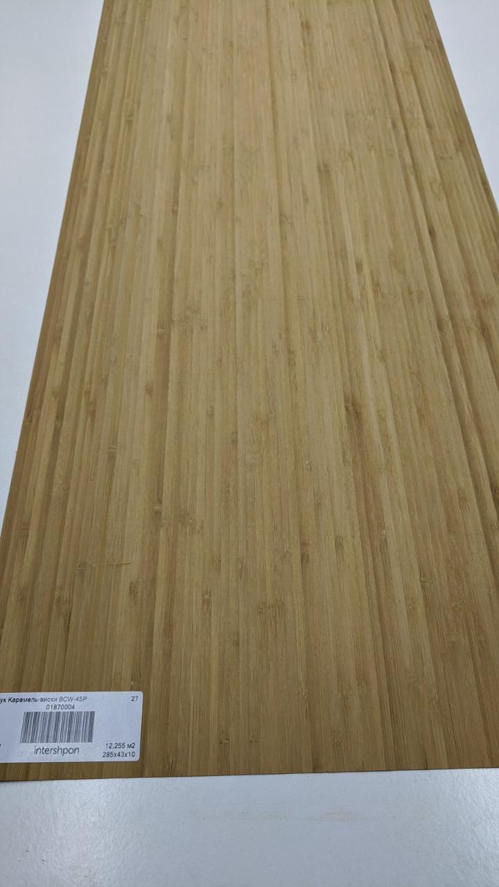 Модифікований Шпон Бамбук карамельний вузький радіал BCW-45P, фото 1