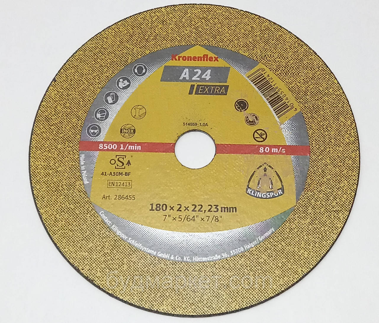 Диск відрізний по металу KRONOFLEX A 24 Extra (180 х 2 х 22,23, GER) 286455
