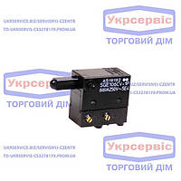 Выключатель HR 2400