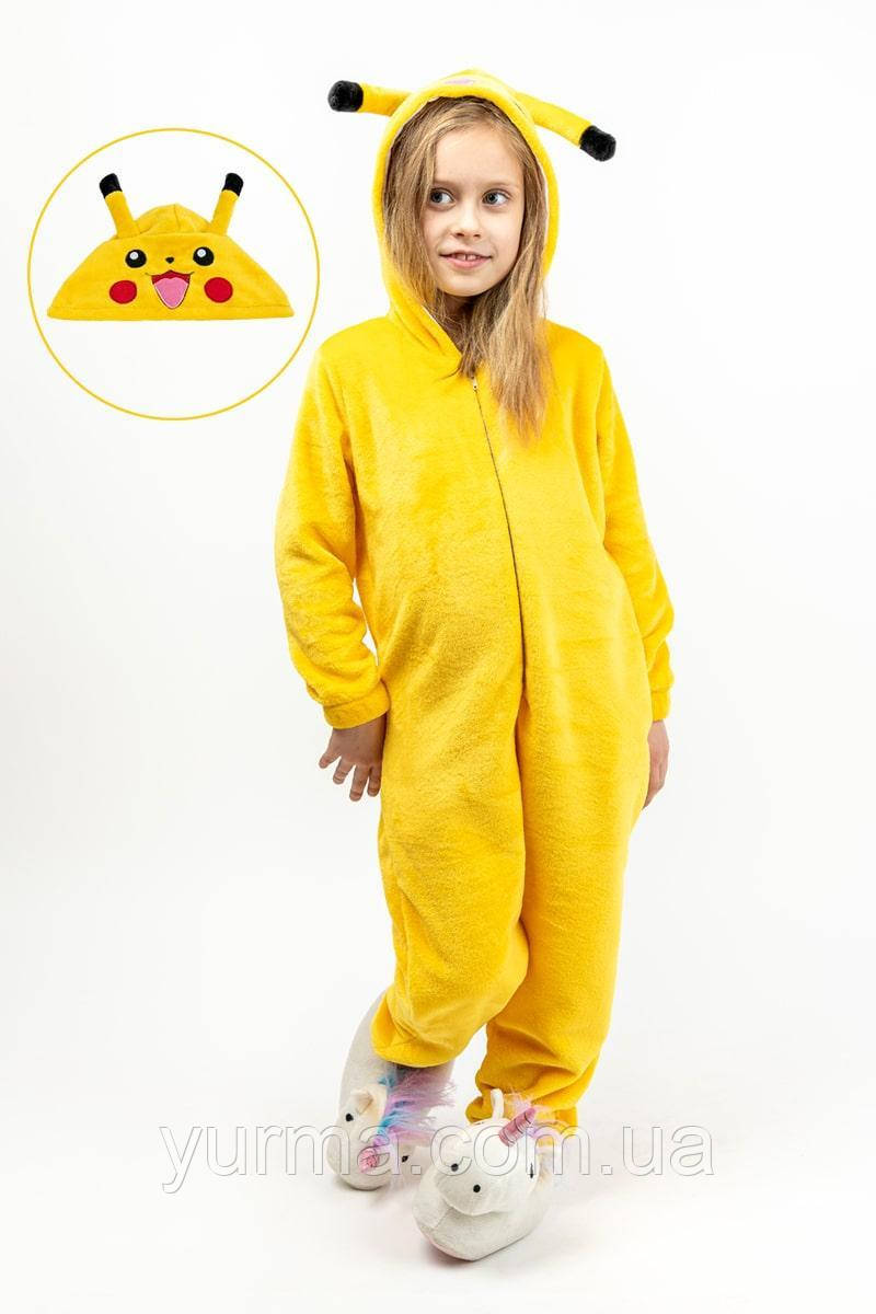undiz combinaison pikachu