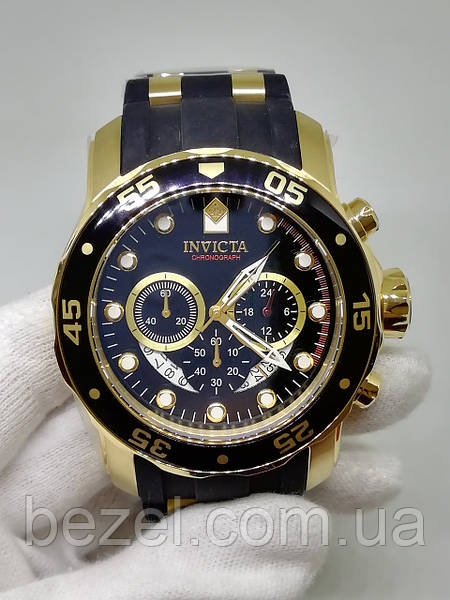 Invicta model cheap no 6981
