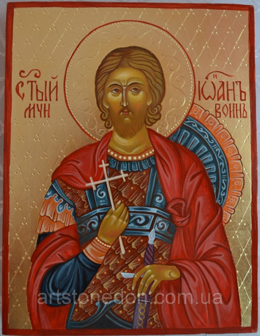 Ікона Святого Іоанна Воїна (Івана), фото 1