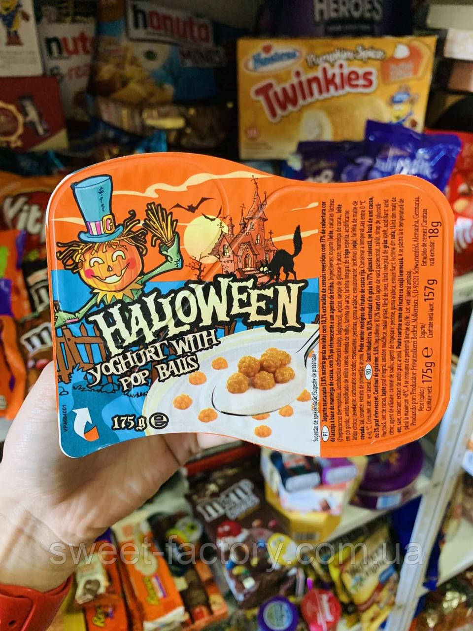Йогурт Halloween Milk Dessert With Pop Balls 175g