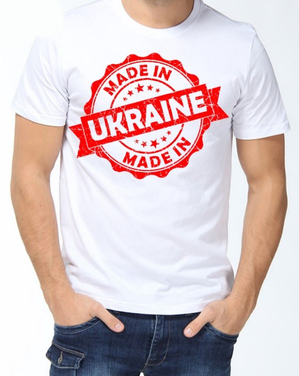 Футболка з принтом "Made in Ukraine" Push IT