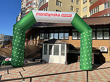 Надувна арка спортивна з кріпленнями для поливання, фото 3