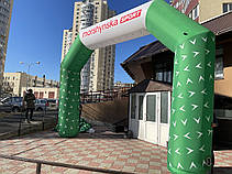 Надувна арка спортивна з кріпленнями для поливання, фото 5