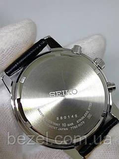 Sndc33 seiko store