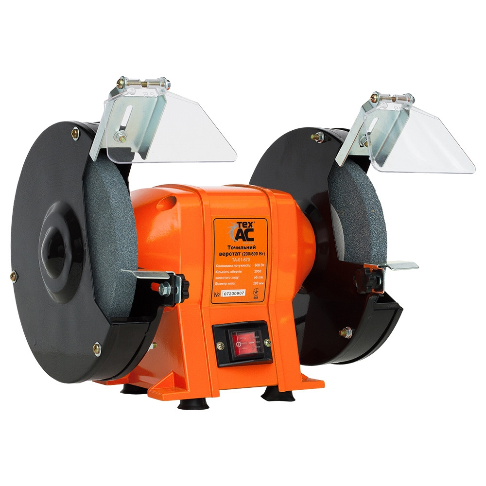Точильний верстат Tex.AC ТА-01-670