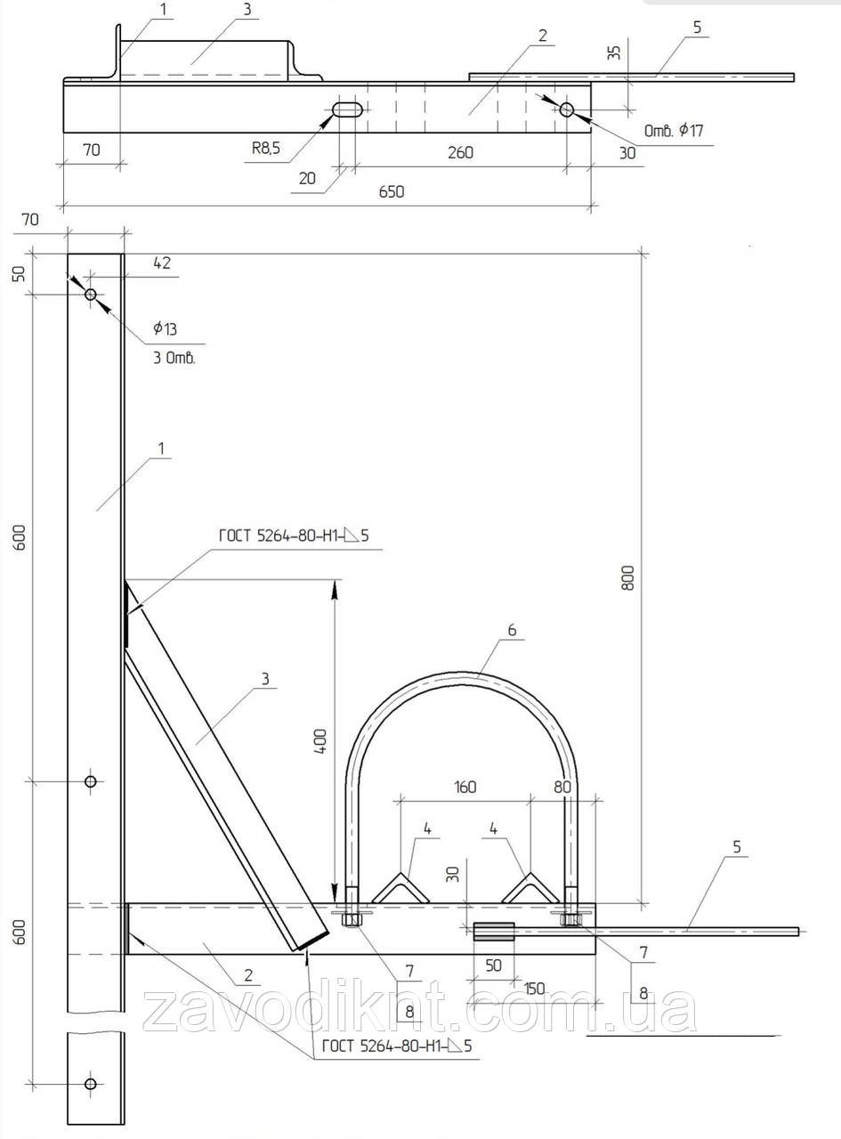 Кронштейн гарячеоцинкований КР35з-Р 1.19/6-18, фото 1