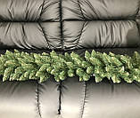 Гірлянда хвойна Elegant з плівки 2 м зелена, фото 4