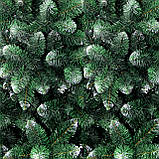 Новорічна штучна ялинка Elegant 220см зелена з білими кінчиками, фото 2