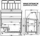 VENUS VETRINE CURVED 36 ECONOMY Морозильна вітрина для м'якого морозива гнуте скло CRYSTAL S. A. Греція, фото 3