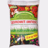 Удобрение органическое Доломит-Импекс 25 кг для раскисления почвы (СаО+Mgo)