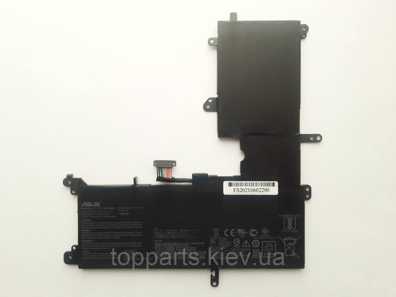 Батарея для ноутбука Asus VivoBook TP410 B31N1705, 3653mAh (42Wh), 3cell, 11.52V, чорна, ОРИГІНАЛЬНА