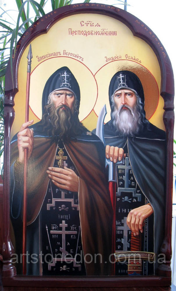Ікона Преподобні Олександр Пересвіт і Андрій Ослябя