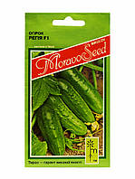 Семена Огурец пчелоопыляемый Регия F1, 1,2 грамма (40-45 семян) Moravoseed