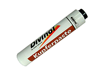 Смазка медная DIVINOL Kupferpaste 0,4л 184695