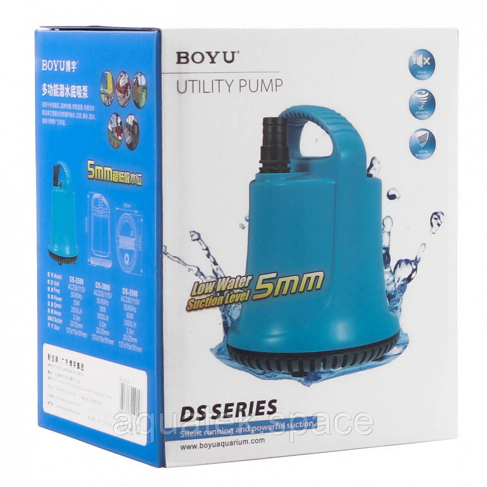 Насос с низким погружением BOYU Shallow Drive Pump 2500 (DS-2500) - фото 7 - id-p1498814138