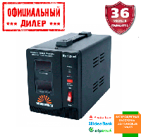 Стабилизатор напряжения Vitals Rs 103sd