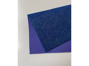 Фоамиран 2мм/20см/30см (А4) глитерный не клейовий колір - електрик(10)