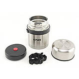 Термос для їжі неіржавка сталь A-plus AP-1663 0,75 л, фото 2