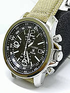 Чоловічі годинники Seiko SSC293P1 Solar Military Chronograph, фото 3