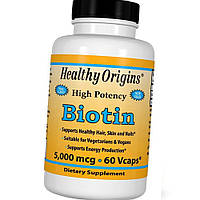 Биотин Healthy Origins Biotin 5000 mcg 60 капс