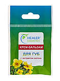 Для губ крем бальзам з екстрактом калгана 10 г Healer Cosmetics, фото 2