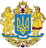 Патріотичні кепки. Головні убори з українською символікою.