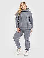 Теплий спортивний костюм Еріда світло-сірий