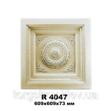 Кесон стельовий R4047 609*609*73мм, Gaudi decor, фото 1