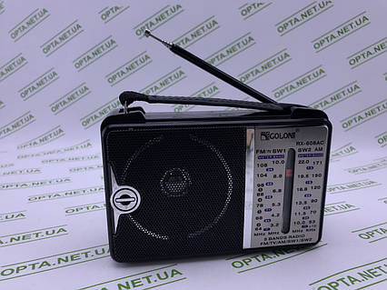 Радіоприймач Golone RX-606AC