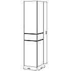 Пенал ЮВВІС у ванну кімнату білий 40 см підвісний ЛІОН правий, фото 3