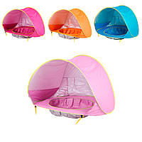 Игровая палатка для ребенка с бассейном 117х79см, Розовая палатка детская и детский бассейн (NS)