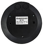 Інфрачервоний датчик руху ДР-05C чорний A0220010017, фото 4