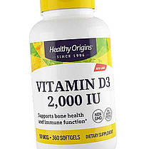 Вітамін Д3 Healthy Origins Vitamin D3 2000 IU 360 гел капс, фото 5