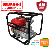 Мотопомпа бензиновая Vitals USK 2-30b (6.5 л.с., 30 куб.м/ч) YLP