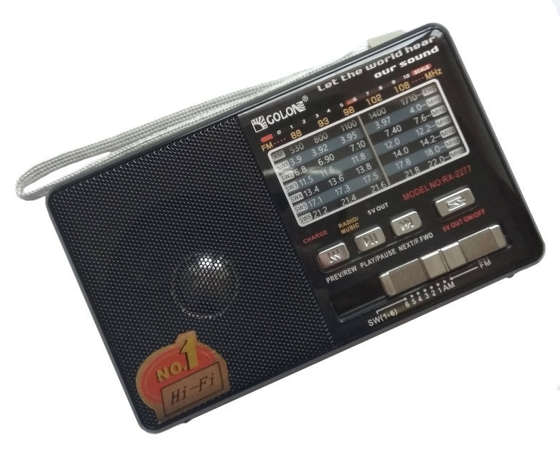 Радиоприемник c USB + Micro SD и аккумулятором, Golon RX-2277 Чёрный с MP3 плеером от флешки (NS) - фото 1 - id-p1498875003