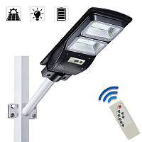 Садовый фонарь на солнечной батарее с датчиком движения Cobra solar street light R2 250W з пультом (NS) М