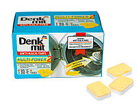 Таблетки для чистки стиральной машины (Denkmit 6 Tabs) средство для удаления накипи в стиральных (NS)