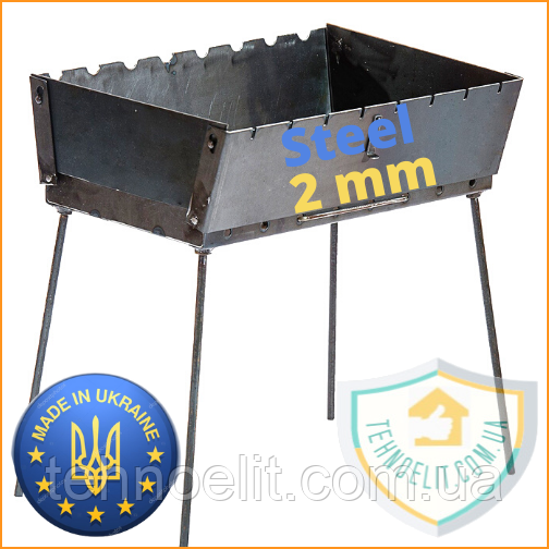 Железный Мангал Чемодан для Дачи Разборный Уличный Складной ...